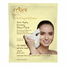 Антивозрастная Тканевая маска для лица More Beauty Anti-Aging Firming Sheet Mask
